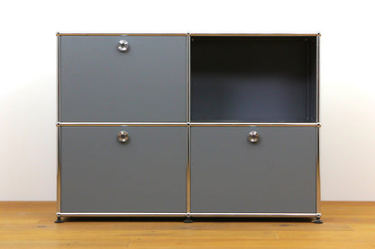 USM Sideboard Mittelgrau #1091