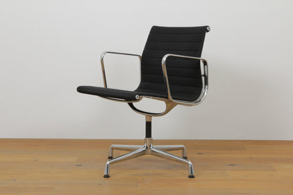 Aluminium Chair EA104 #1053