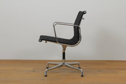 Aluminium Chair EA104 #1053