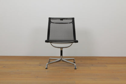 Aluminium Chair EA104 #1054