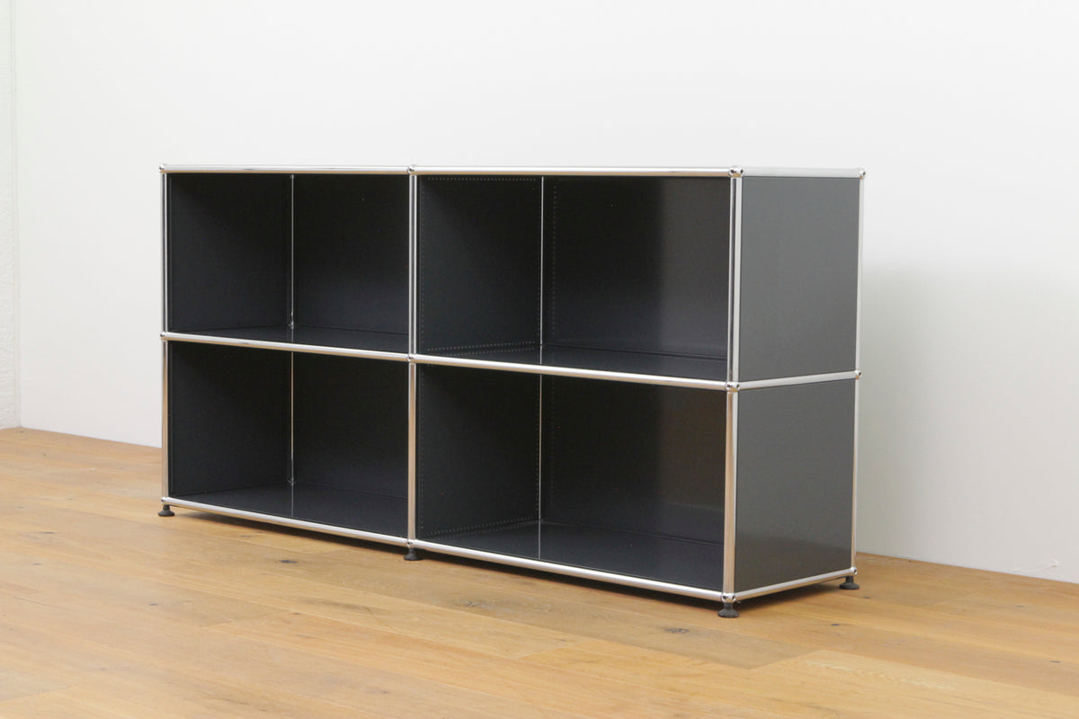 USM Sideboard used #1042