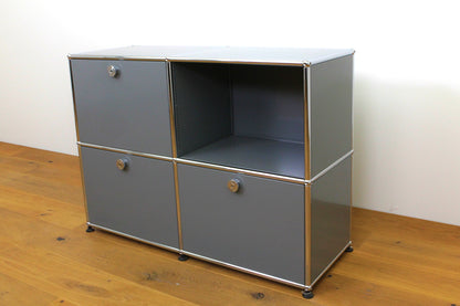 USM Sideboard Mittelgrau #1091