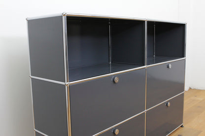 USM Highboard used #1008